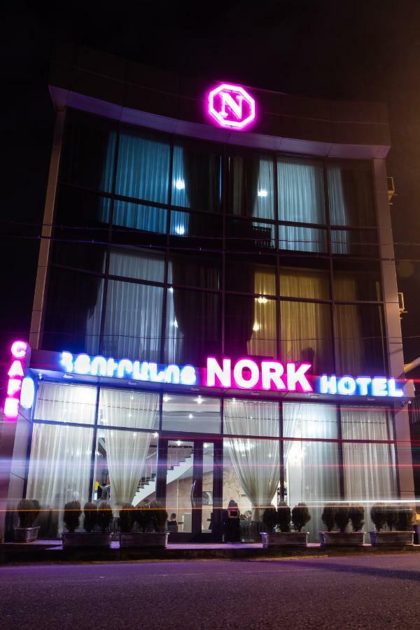 Отель Nork Ереван Экстерьер фото